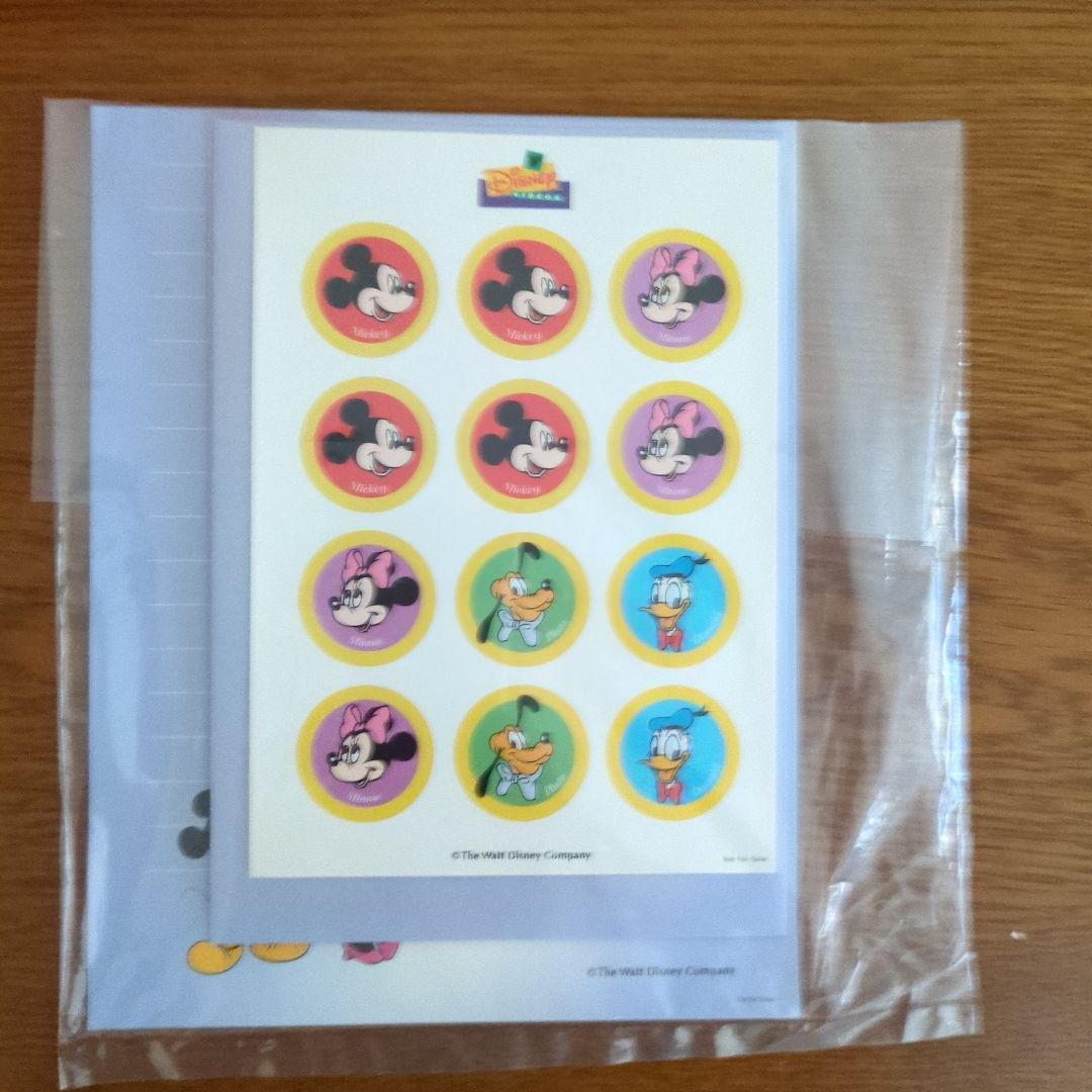 ウォルト・ディズニー　マジカルボックス　プレゼント当選品　未使用新品　激レア希少