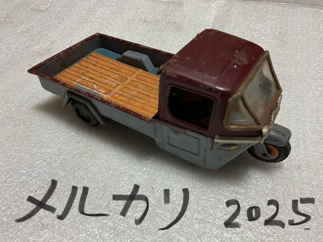 マツダ／3輪トラック。ブリキ製年代不明？【僅かな錆があります、付属品、箱は無し】