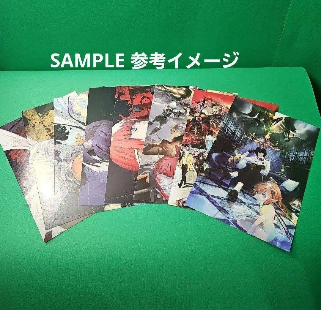 【新品】メタファー リファンタジオ オリジナルサウンドトラック & グッズセット