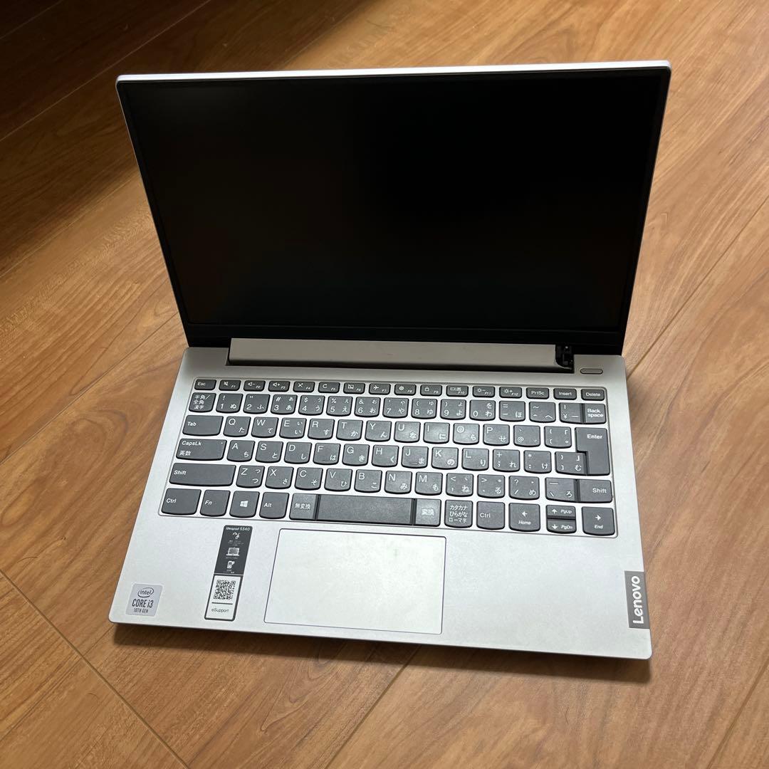 Lenovo Ideapad S340 シルバー　年内で断捨離します