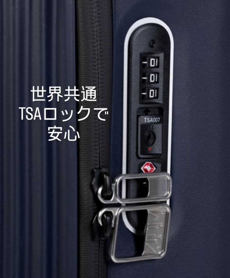 ♦新品♦ スーツケース イタリア製 ネイビー 機内持込OK キャリーバッグ