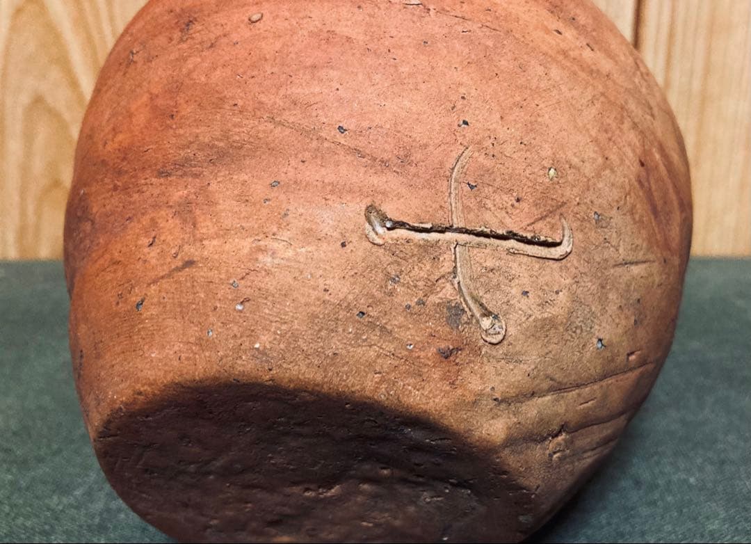 古備前 江戸中期頃 雀口 小壺 (検索 酒器 徳利