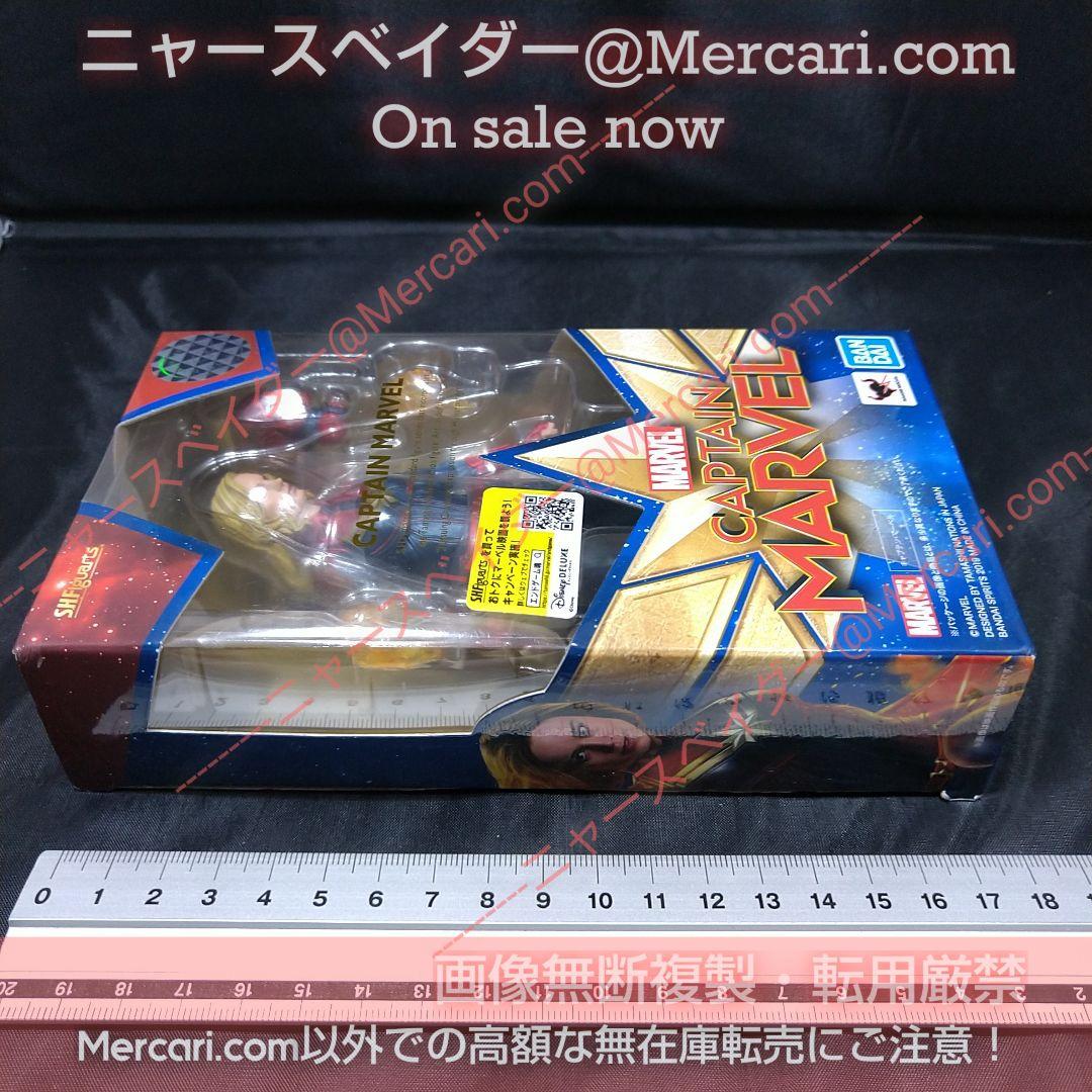 【SHFiguarts】MARVELフィギュア3個セット【新品未開封】