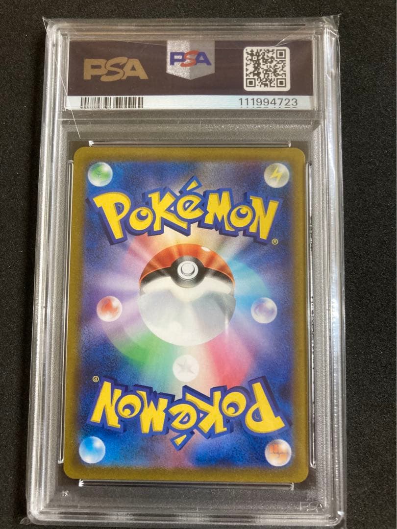 PSA10 連番 ギラティナ アルセウス ディアルガ パルキア vstar UR