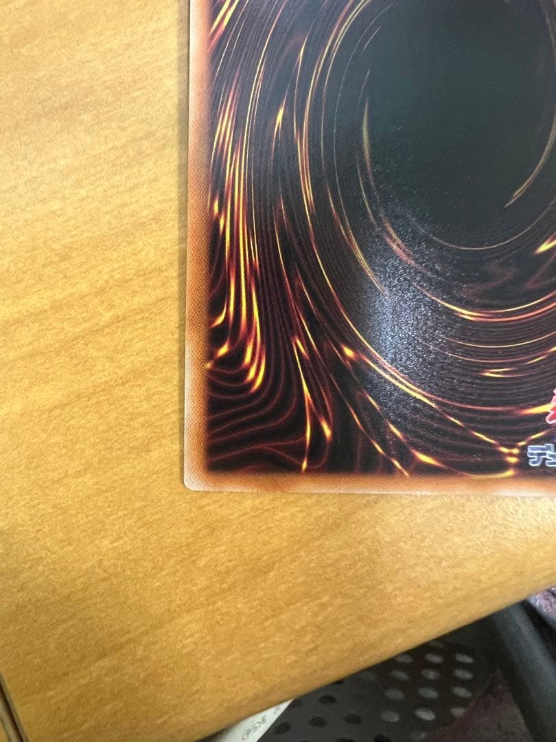 風霊媒師ウィン 25th