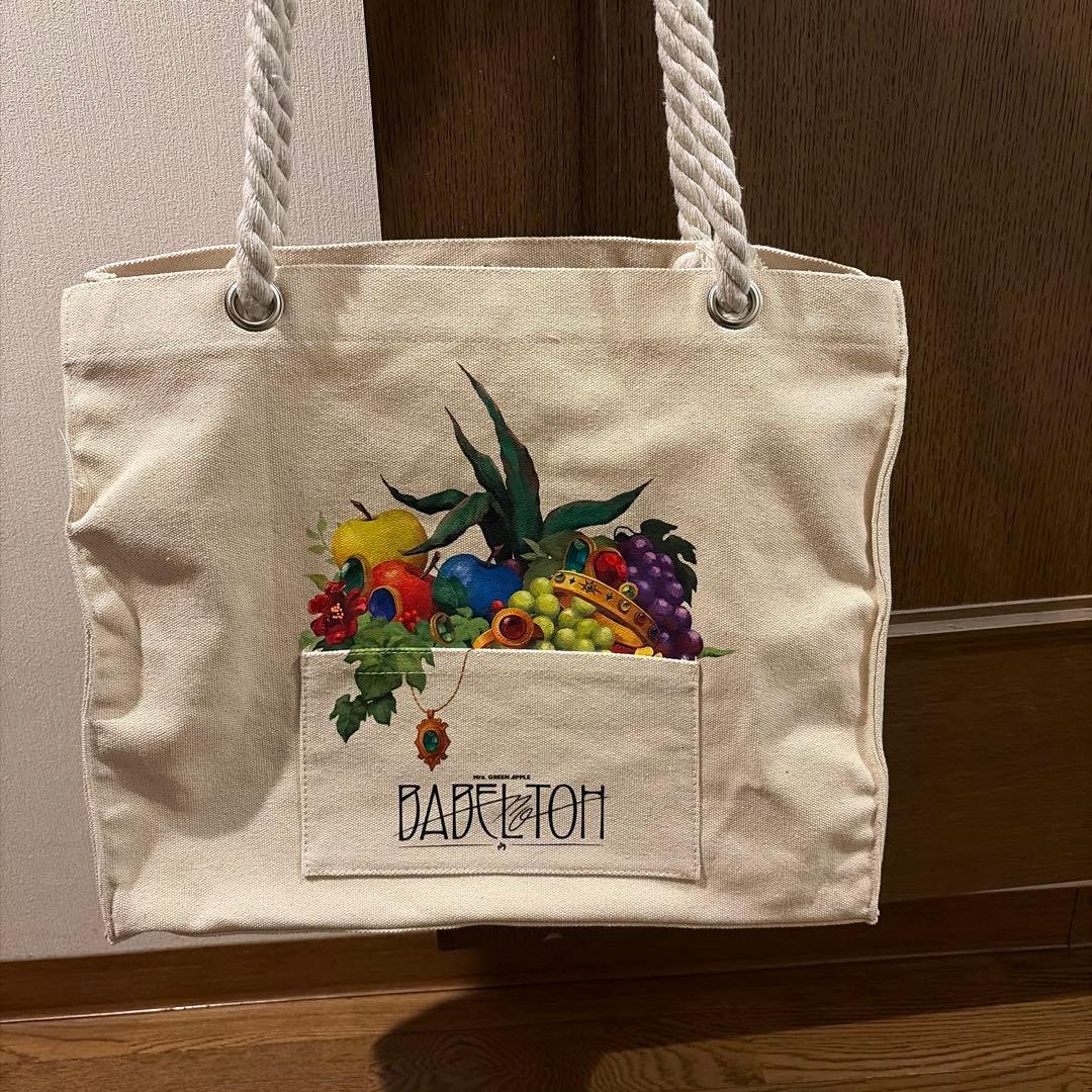 Mrs. GREEN APPLE バベルの塔　バッグ　TシャツXL 新品未使用