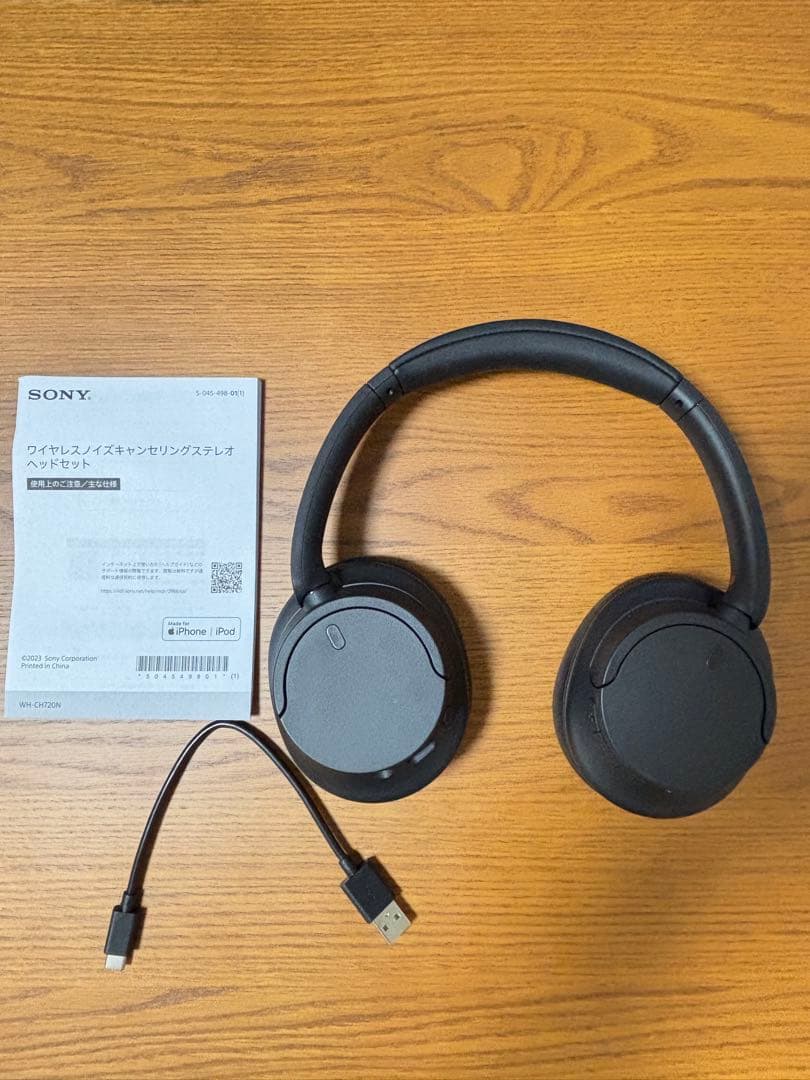 SONY WH-CH720N ワイヤレスノイズキャンセリングヘッドホン