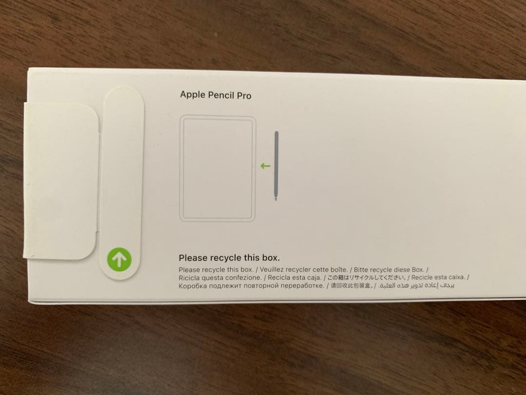 【タカ】Apple Pencil Pro 新品未開封