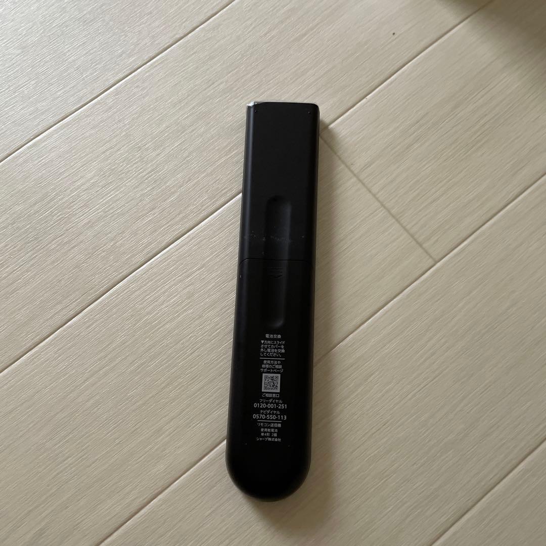 2022年製★43V★4KAQUOS★4T-C43DN2★YouTube対応