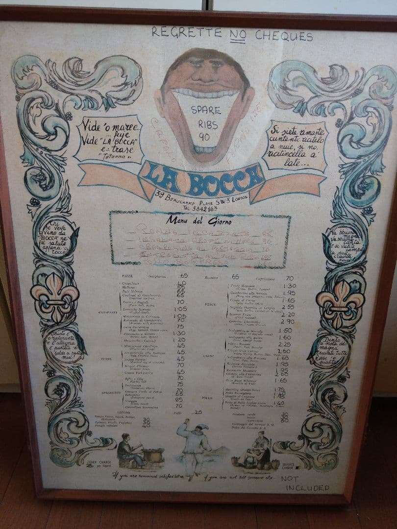 アンティーク　メニュー表