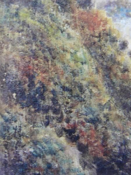 椿貞雄、「鋸山から見た房総半島」、希少な画集より、新品高級額・額装付