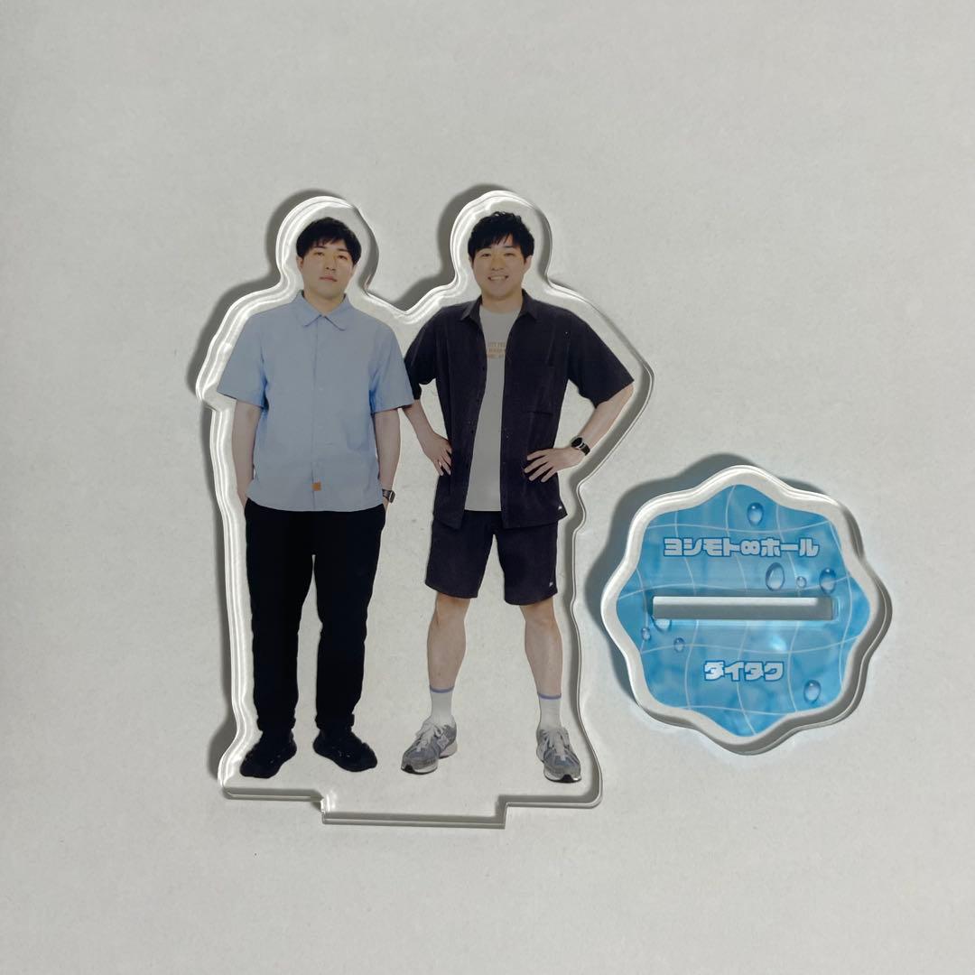 ダイタク 無限大ホール アクリルスタンド サマー 2024