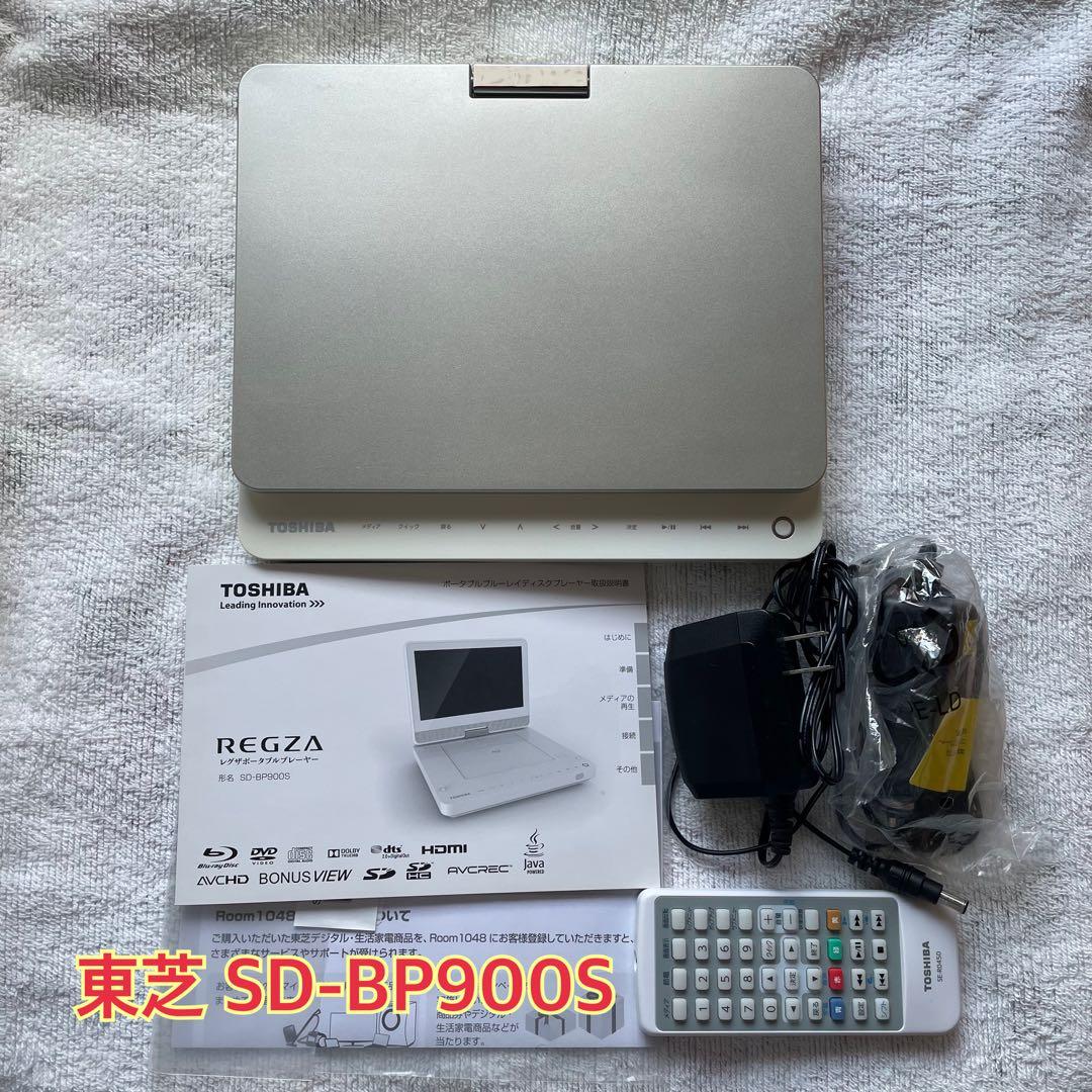 【動作確認済み】東芝 SD-BP900S DVDプレーヤー