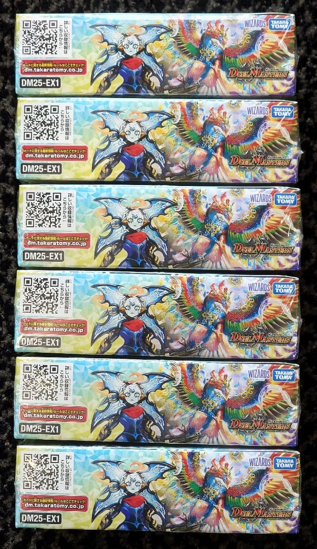 デュエマ 愛感謝祭 ヒロインBEST 6BOX 新品未開封 シュリンク付き