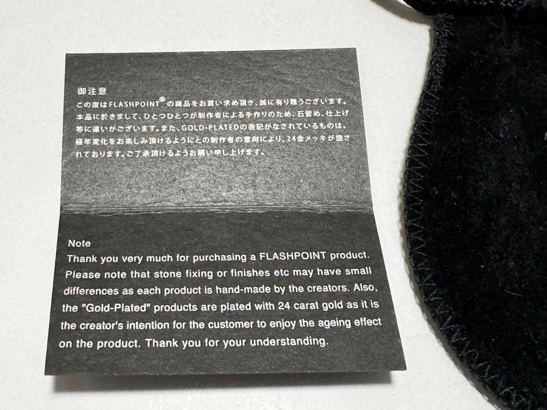 Flash PointジムスカルJIM SKULL RING指輪ジョニーデップ8