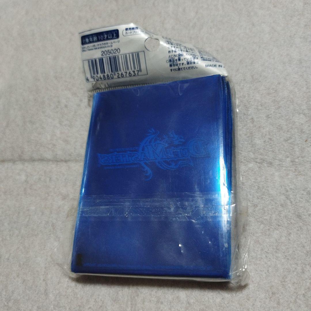 クリアーブルー　旧公式スリーブ　プロテクター　新品 2005年 81枚