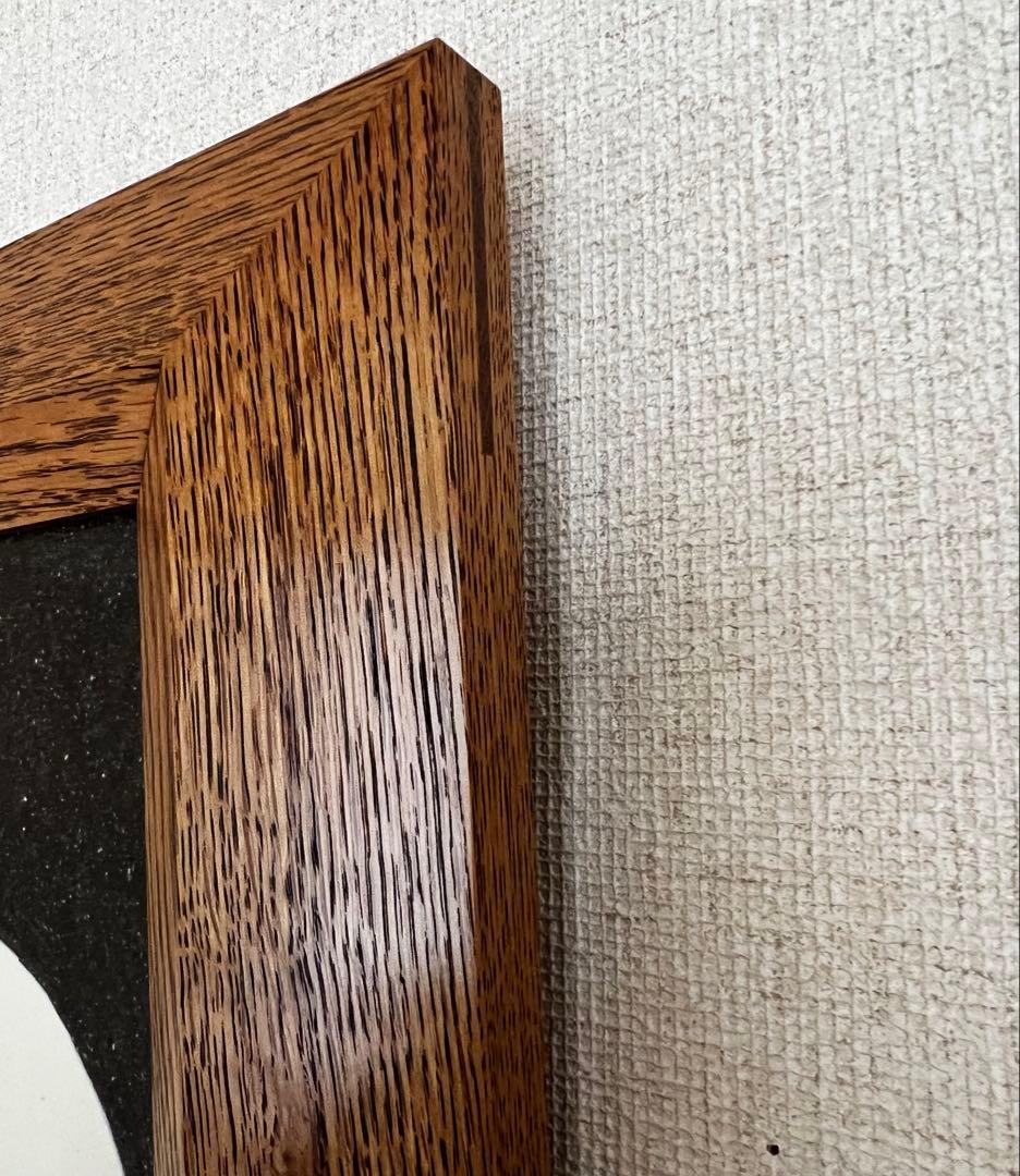 岩井窯　山本教行さんの「蓮華」の陶板。