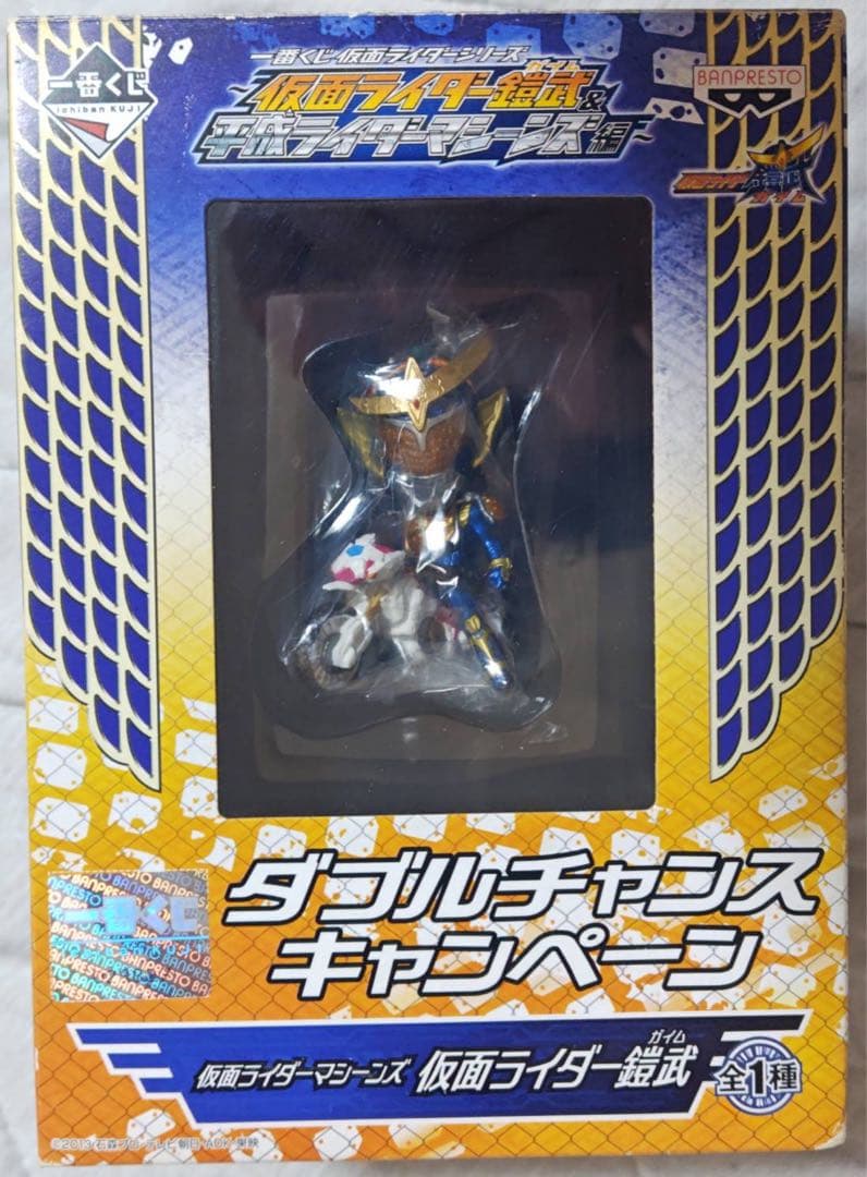 一番くじ 仮面ライダー鎧武＆平成ライダーマシーンズ編 ダブルチャンス フィギュア