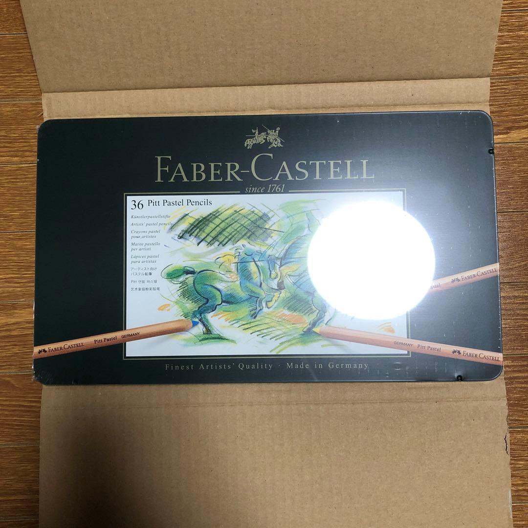 ファーバーカステル ピットパステル　色鉛筆 36色　缶入 112136