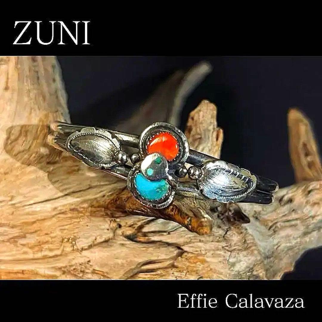 【ズニ族】故エフィー・カラバサ ターコイズ コーラル シルバー バングル