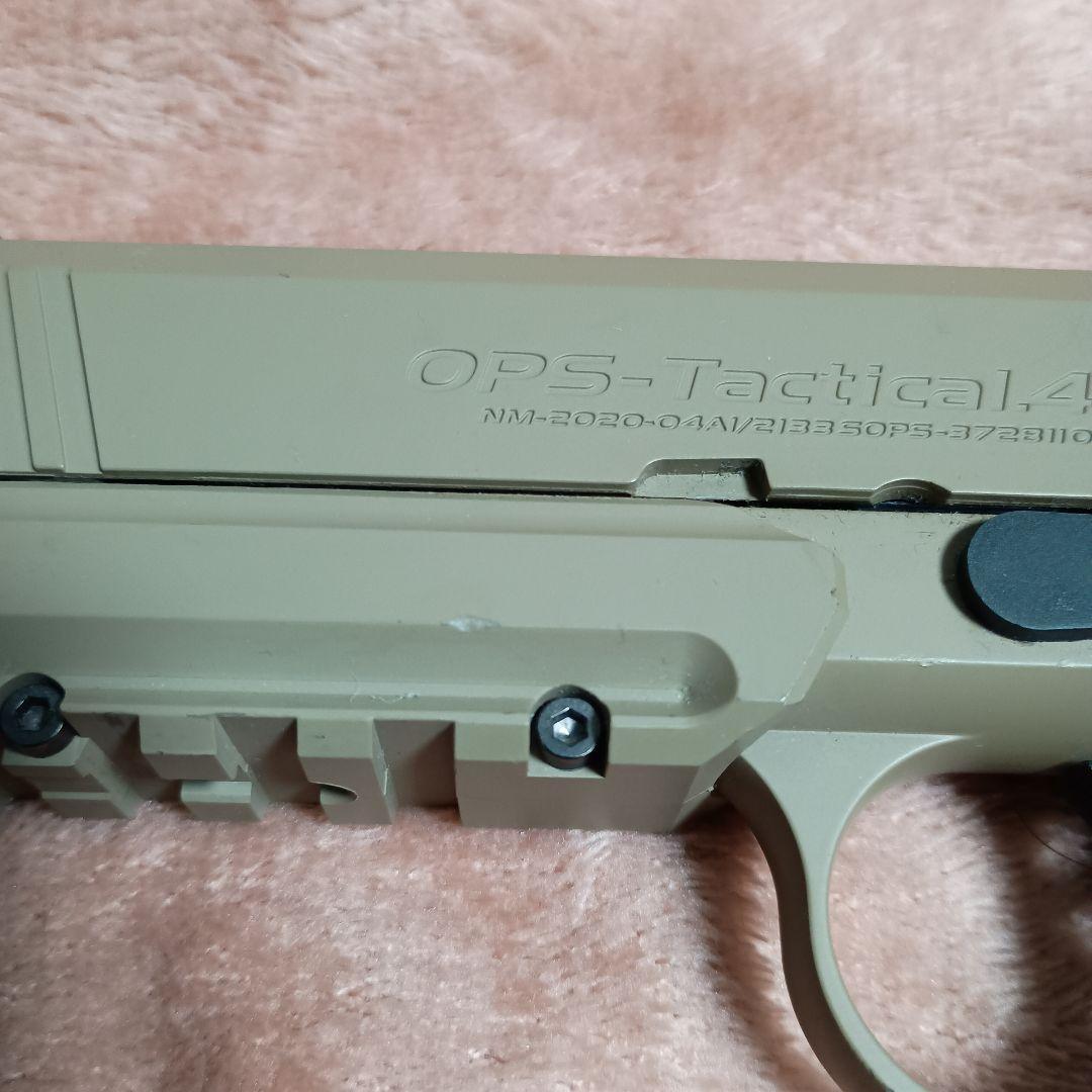 【ガスガン】DESERT WARRIOR 4.3 東京マルイ