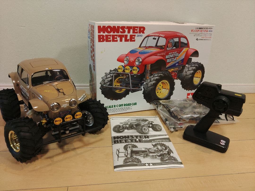 モンスタービートル　サンドベージュ塗装 タミヤ　ラジコン(プロポセット　箱付)