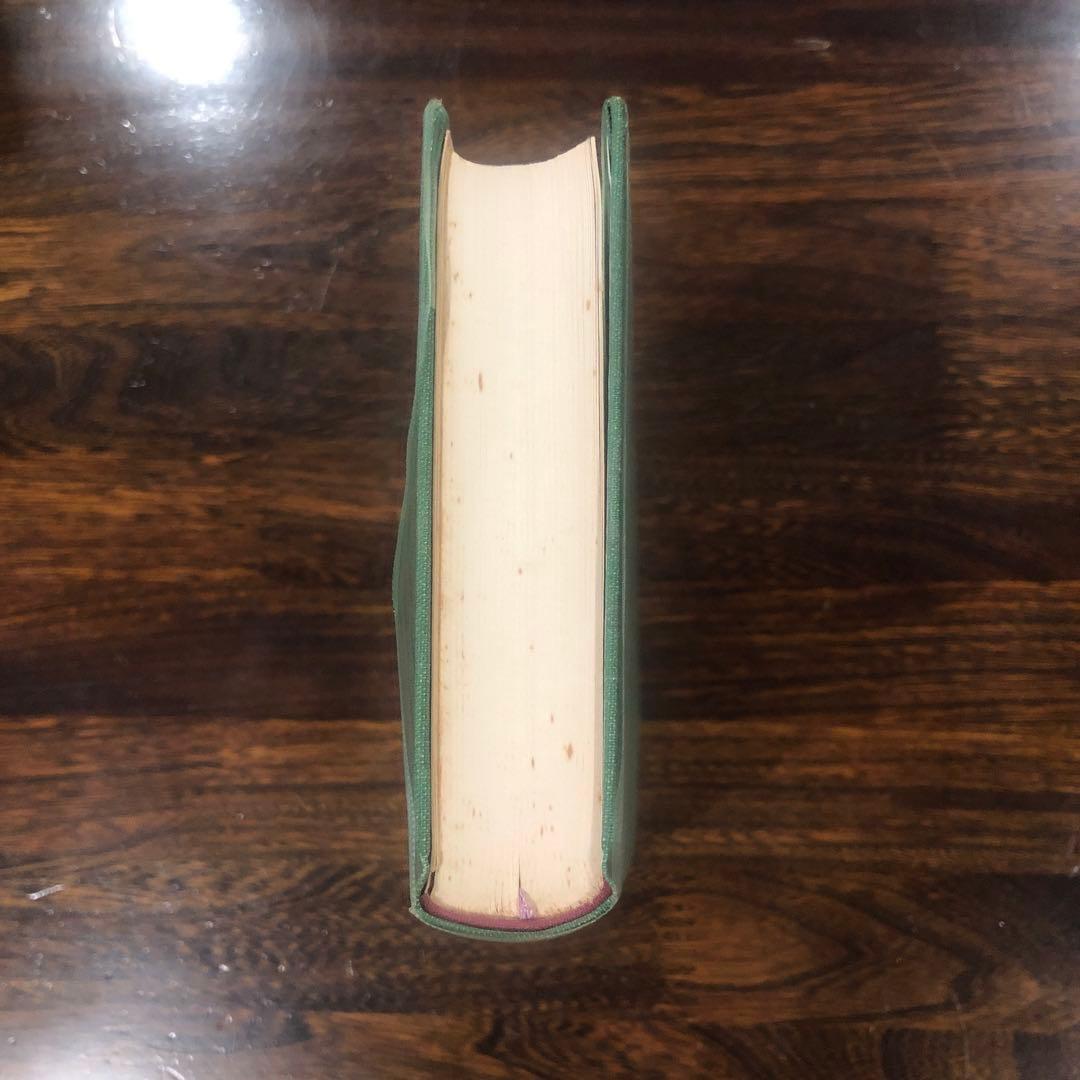 創土社 ホフマン全集 7冊 Vol.1〜4-Ⅰ, 7〜9 +世界文学全集Ⅲ-10