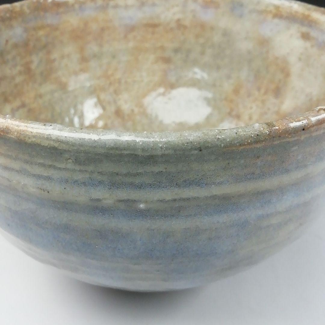 Ｔ８７　茶碗　『萩茶碗』『泉流山　吉賀大雅』　共箱　抹茶碗　茶道具