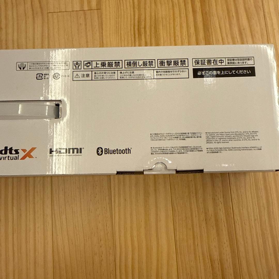 TVS REGZA REGZAサウンドシステムRA-Ｂ100