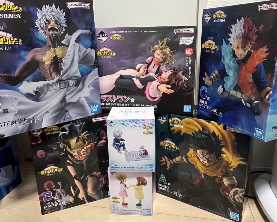 僕のヒーローアカデミア　一番くじ　フィギュア　コンプリートセット　おまけ付き