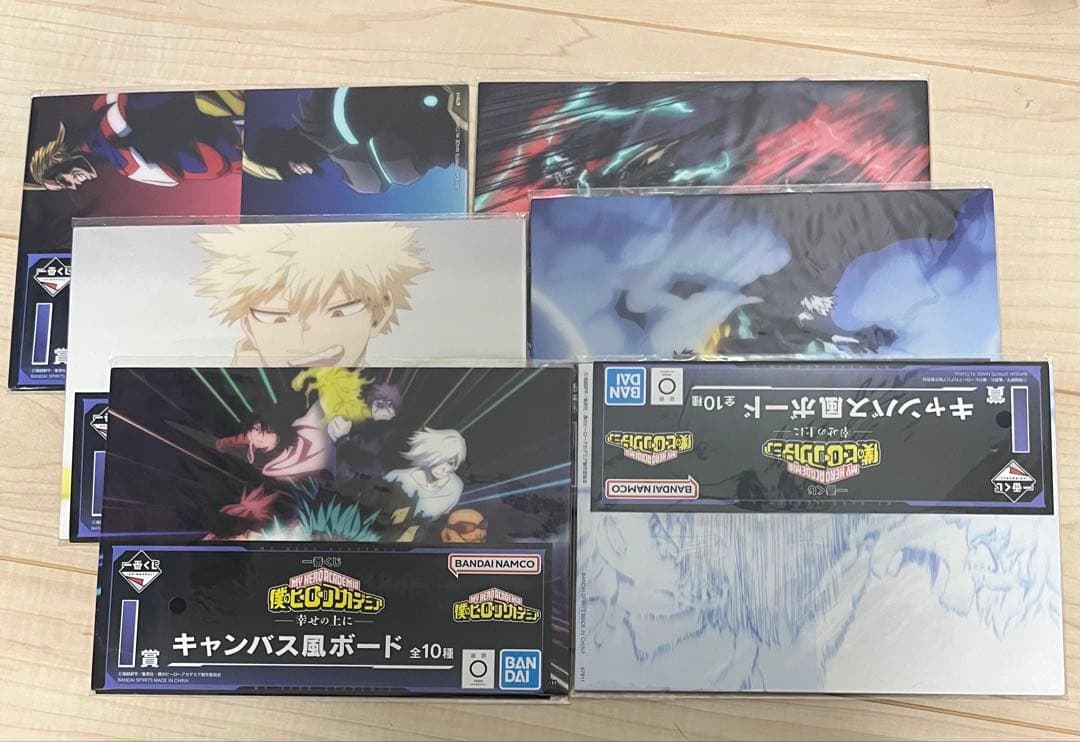 僕のヒーローアカデミア　一番くじ　フィギュア　コンプリートセット　おまけ付き