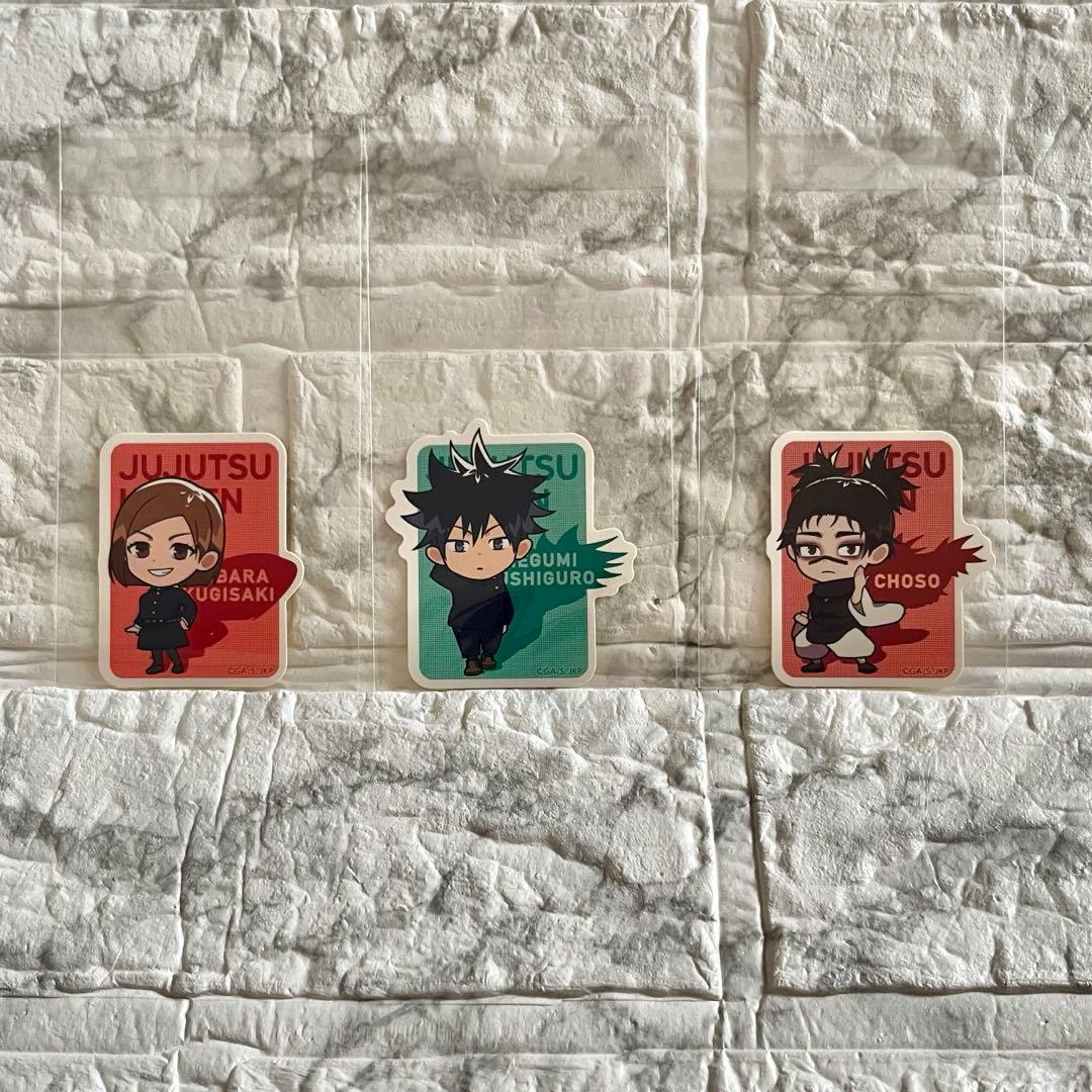 【呪術廻戦】渋谷事変 特別編集版×死滅回游 先行上映 他グッズまとめ売り