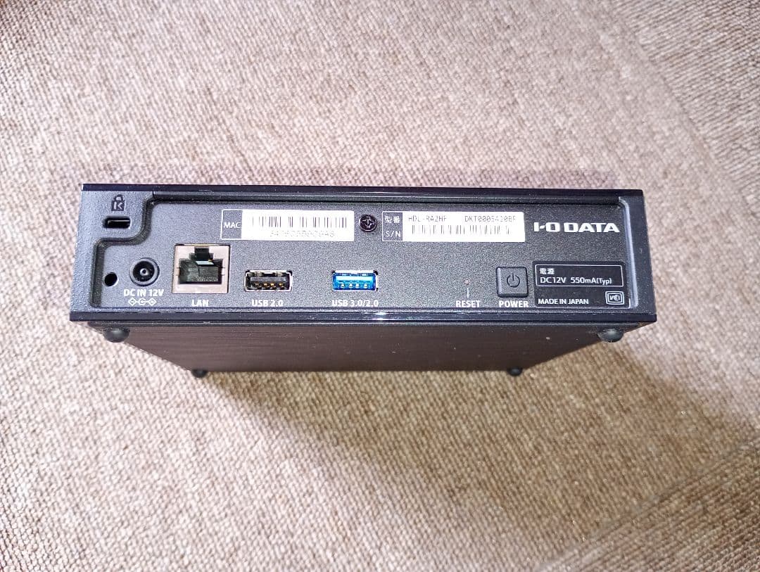 その他 I-O DATA Soundgenic HDL-RA2HF