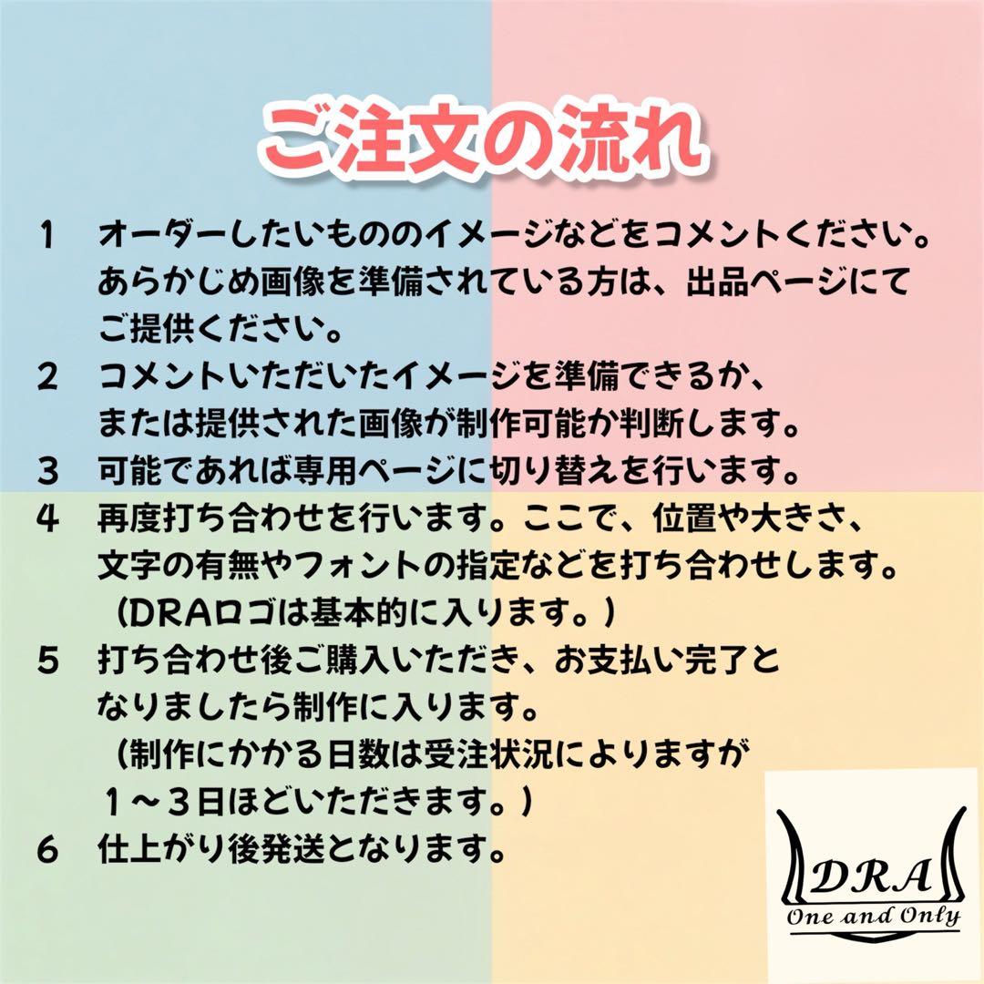 【かれん】プルームオーラ　レザーケース