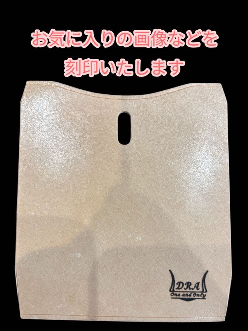 【かれん】プルームオーラ　レザーケース