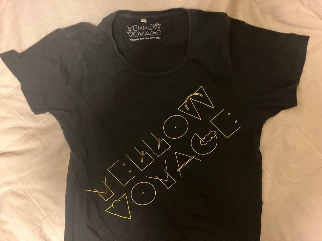 星野源　グッズ　バラ売り不可