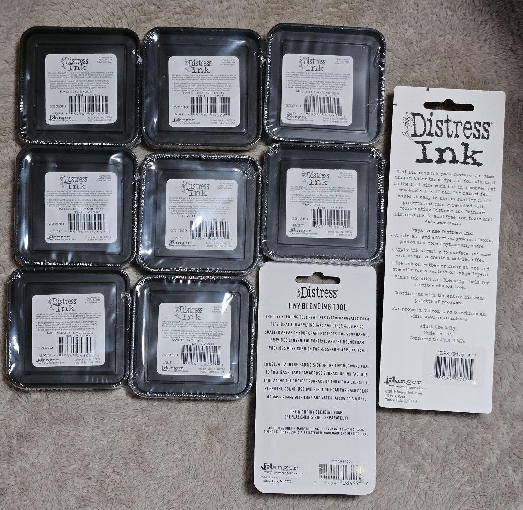 【新品未使用未開封】ティムホルツ ディストレスインク　セット