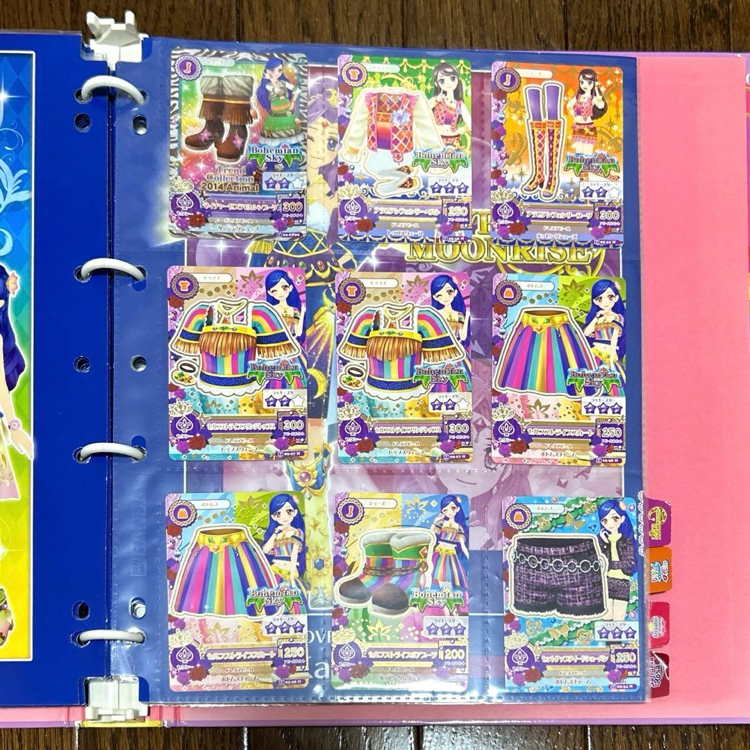 アイカツ　アイカツカード　プレミアム　レア　まとめ売り　大量　バインダー