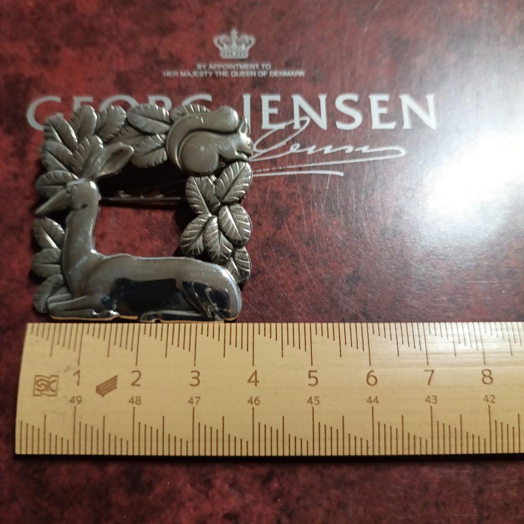 美品  　ブローチ♯318　鹿とリス　デンマーク製