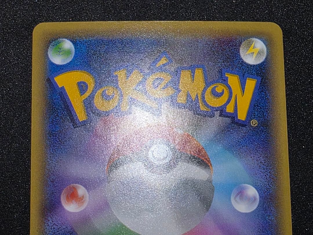 ポケモンカードゲームXY 幻・伝説ドリームキラコレクション ミュウ 1ED