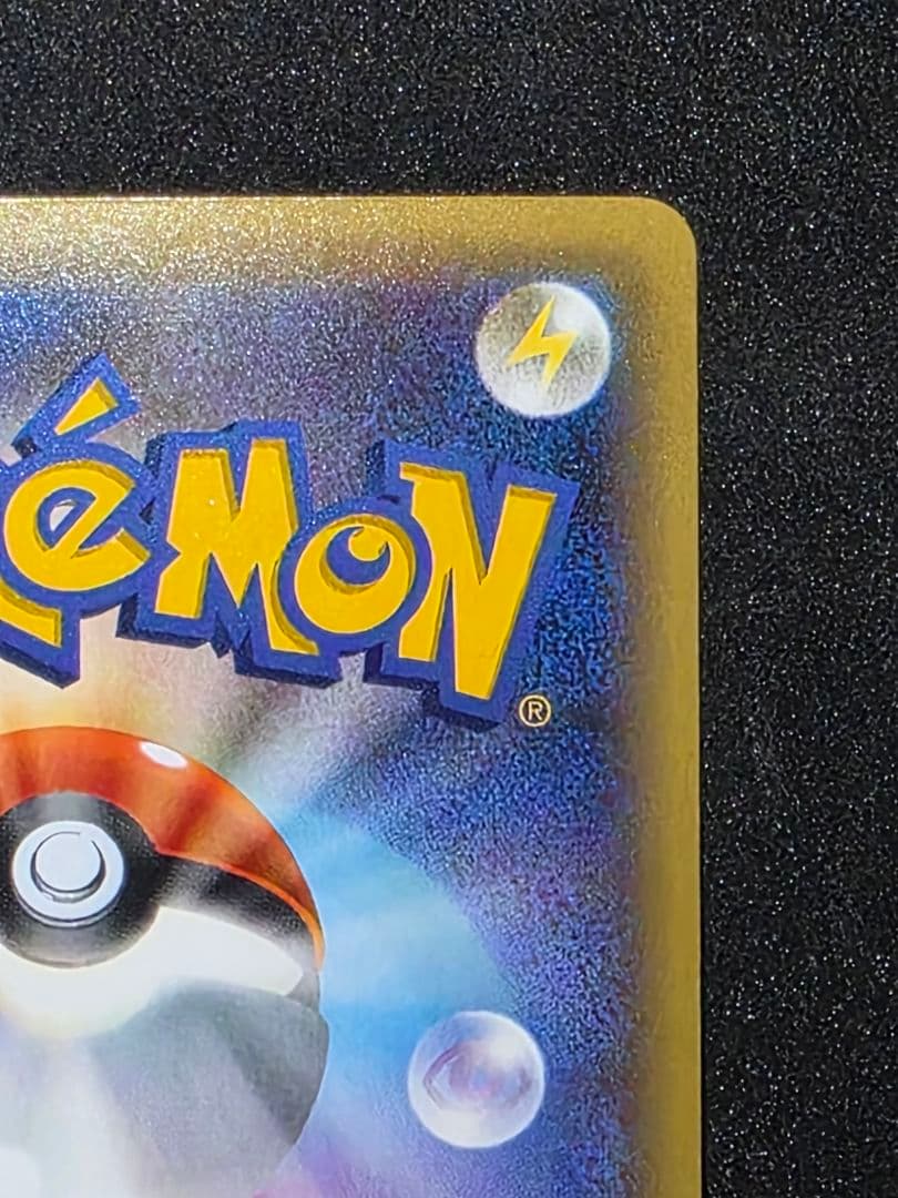 ポケモンカードゲームXY 幻・伝説ドリームキラコレクション ミュウ 1ED