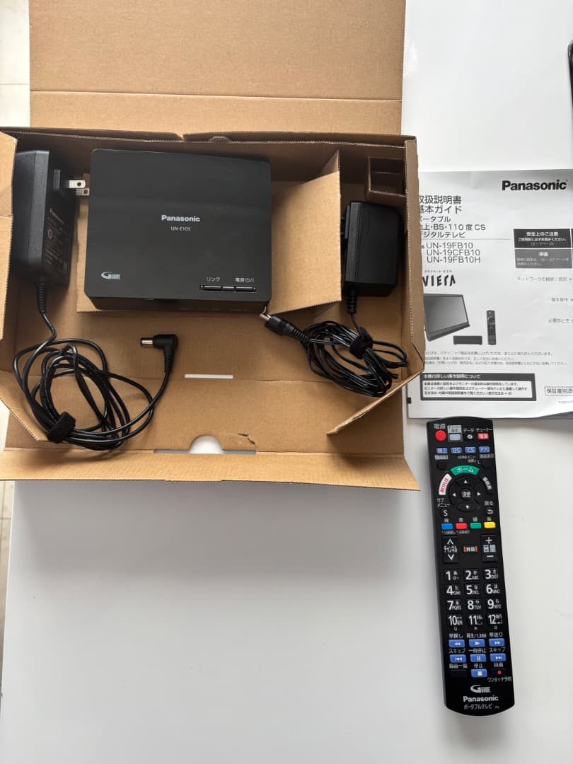 Panasonic ポータブルテレビ 本体