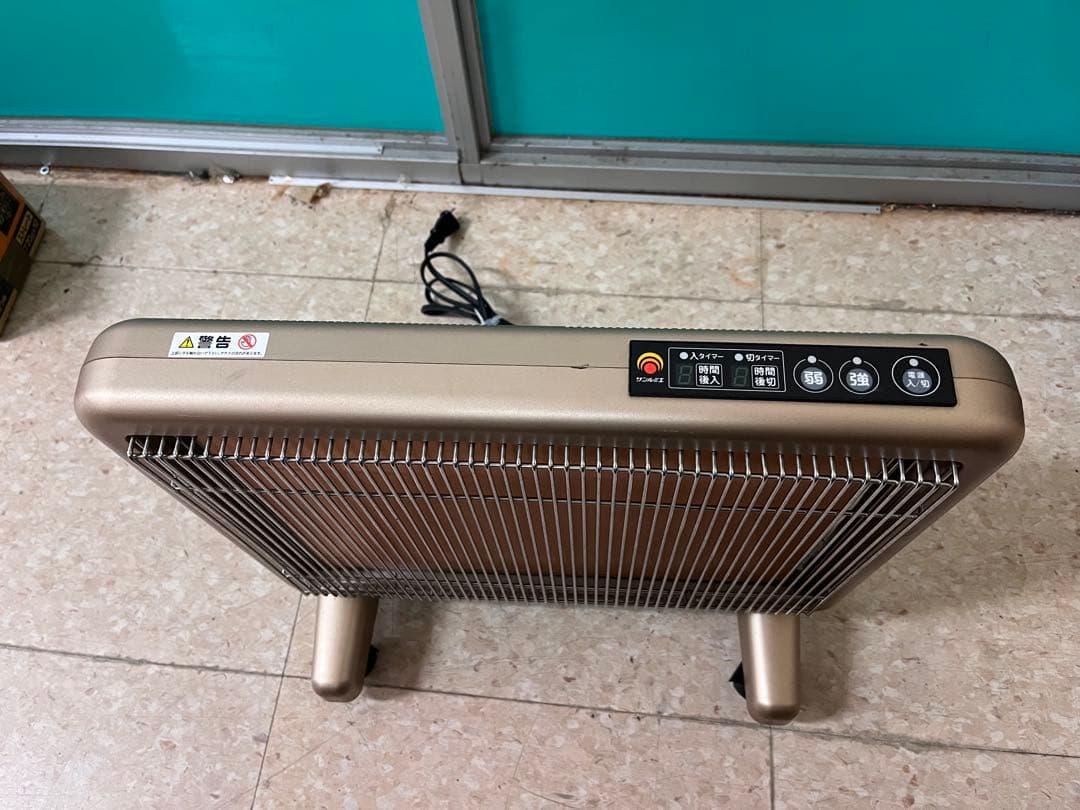 [動作確認済み]遠赤外線暖房器　E800L-TM サンルミエ　タイマー付き