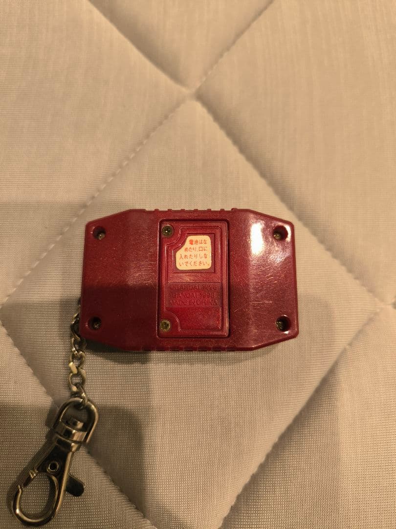 デジモンペンデュラム ver3.0 ナイトメアソルジャーズ レッド×ブルー