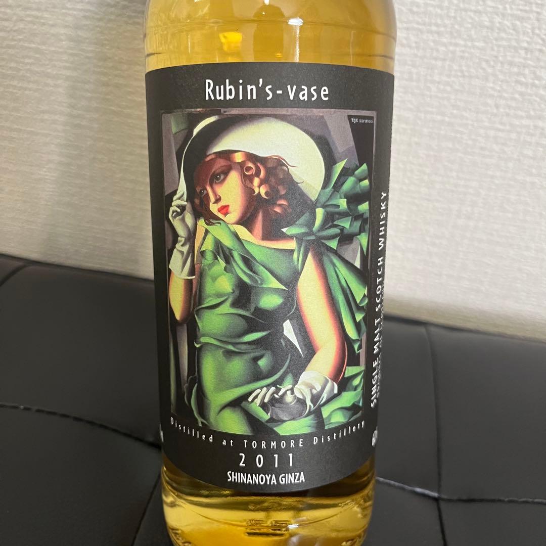 ルビンズベース　トーモア 2011　信濃屋銀座