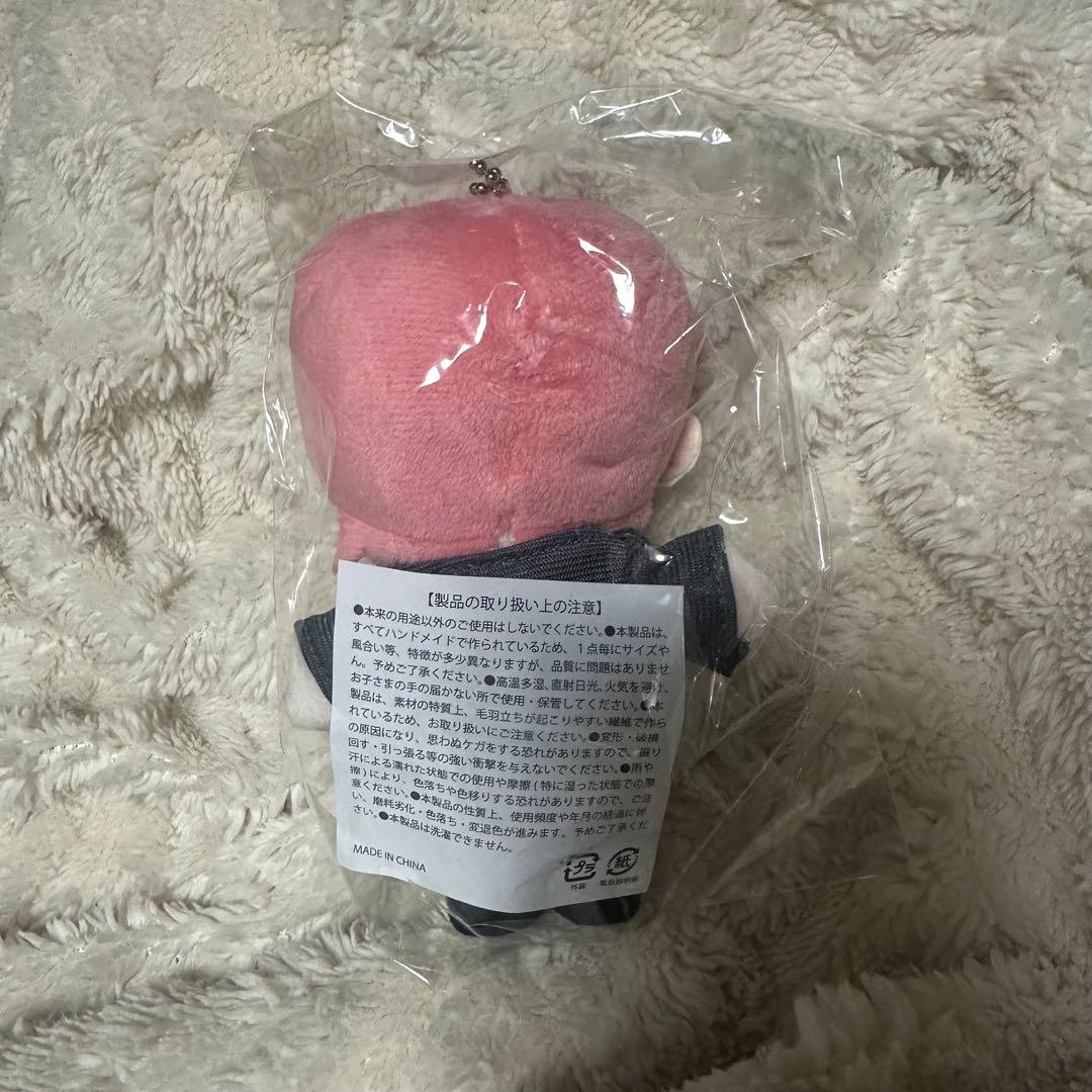 超特急 シューヤ EVE マスコット