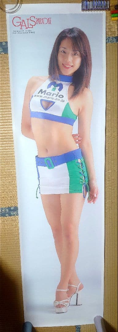 u*e様 吉岡美穂 特大ポスター 3枚