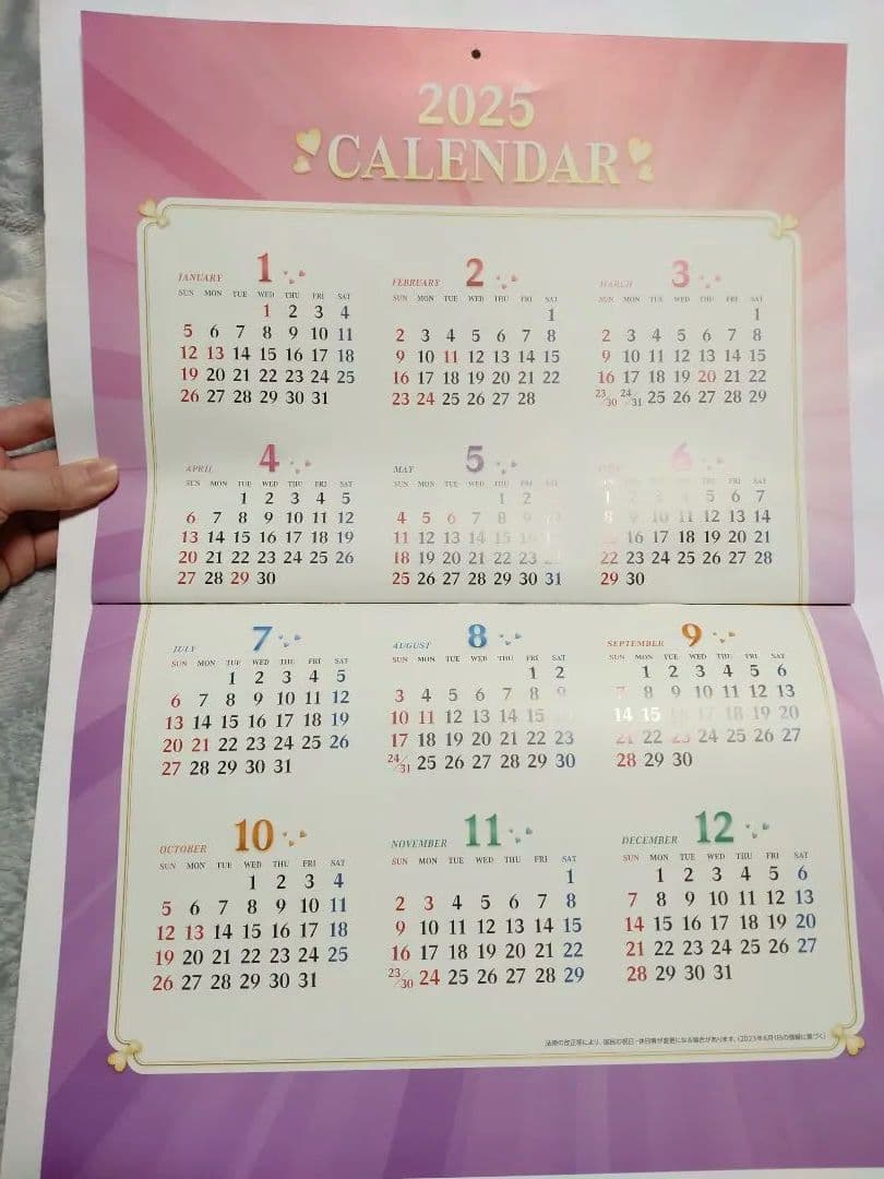 Disney 2020〜2025年 カレンダー 第一生命 一枚物/ディズニー