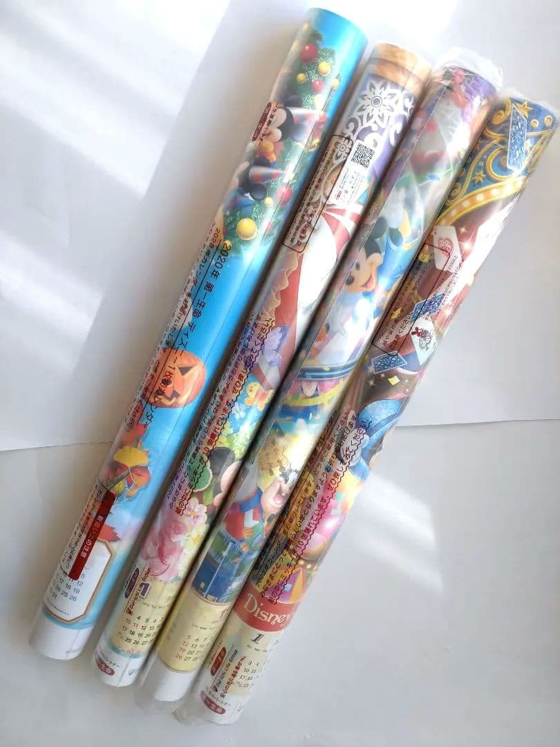 Disney 2020〜2025年 カレンダー 第一生命 一枚物/ディズニー