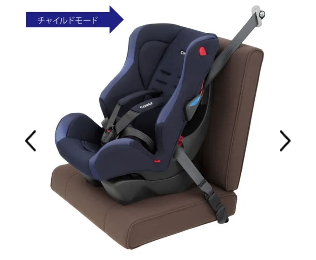 Combi チャイルドシート ネイビー　コンビ　ベビーシート　美品　新生児対応